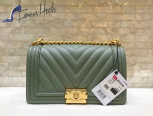 Chanel Bag 169